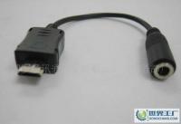 诺基亚8600手机音频转接头 高品质音频传输解决方案