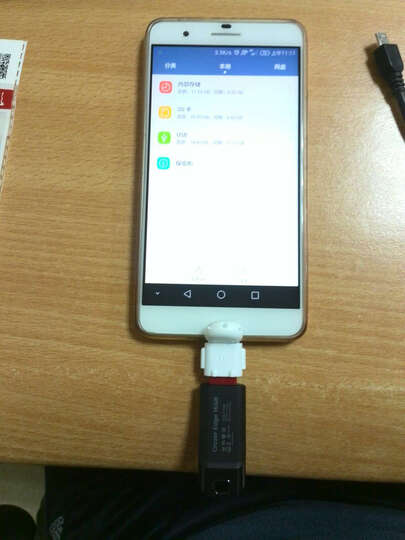 小巧好用 优越者(UNITEK) Y- A015BWH USB2.0 转接头体验分享